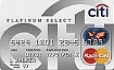 Citi Balance Transfer Offer