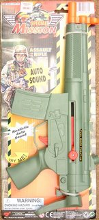 Noisy machine gun: $2.99